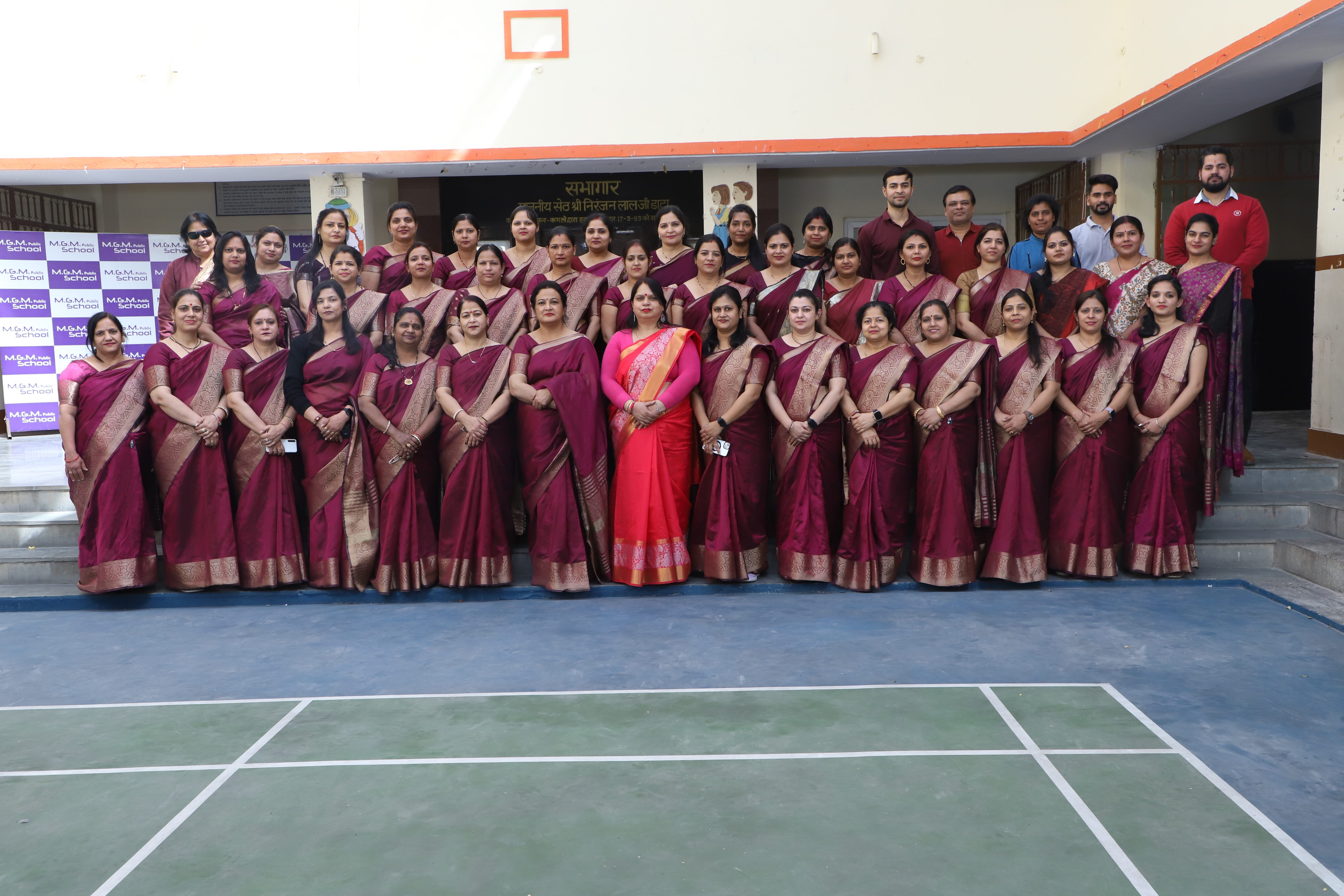 Admission at MGM Public School
